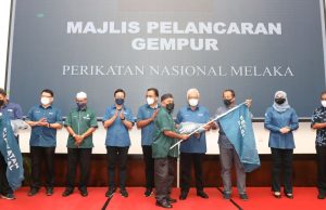 The Perikatan Nasional (PN) has decided to use its coalition logo in the coming state election (PRN) in Melaka