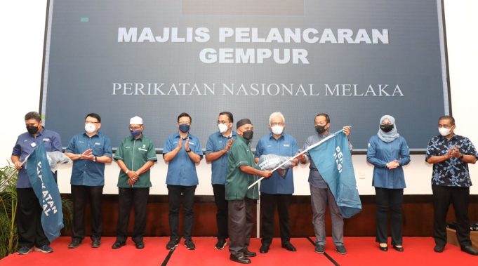 The Perikatan Nasional (PN) has decided to use its coalition logo in the coming state election (PRN) in Melaka