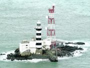 Dokumen saman Pulau Batu Puteh dengan Singapura kini OSA