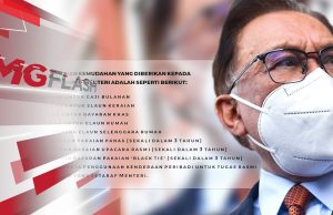 Anwar Tolak Gaji, Elaun, Kemudahan Ketua Pembangkang Bertaraf Menteri #MGFlash