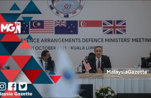 MGNews: Mesyuarat Menteri Negara FDPA Tingkat Kerjasama – Hishammuddin