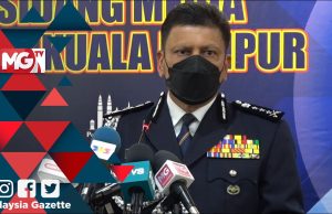 MGNews: Pasukan Khas Pemantau Bukan Sekadar Lihat MySejahtera – Polis KL