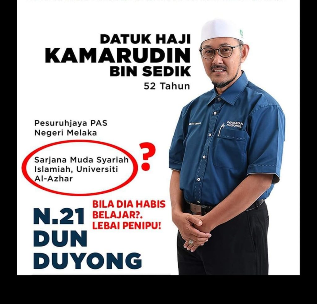 A screenshot from the social media questioning the education background of Kamarudin.