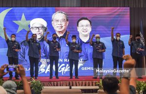 Muhyiddin Yassin Lancar Ikrar Perikatan Nasional #PRNMelaka