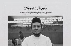 Ketua Pemuda UMNO Tampin meninggal dunia