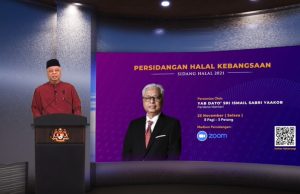 3 mekanisme baharu tingkat kualiti dan jaminan produk halal – Ismail Sabri