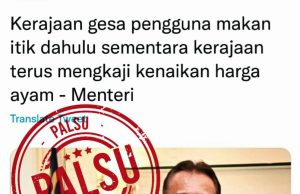Alexander nafi gesa pengguna makan itik