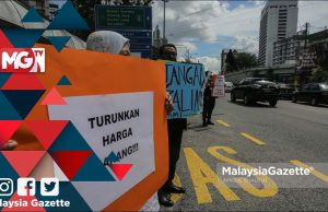 MGNews : Bantahan Kenaikan Harga Barang di Bangsar