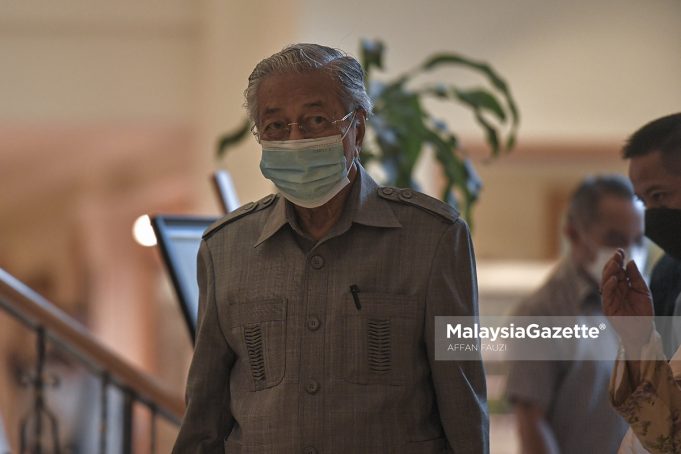 Tun Dr. Mahathir Mohamad IJN surgery procedure