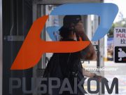 Puspakom cawangan Senai ditutup sementara