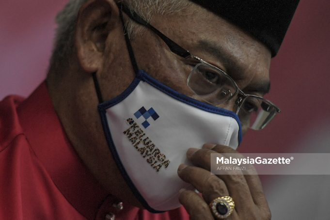 Mesyuarat UMNO Wanita Tanjong Karang