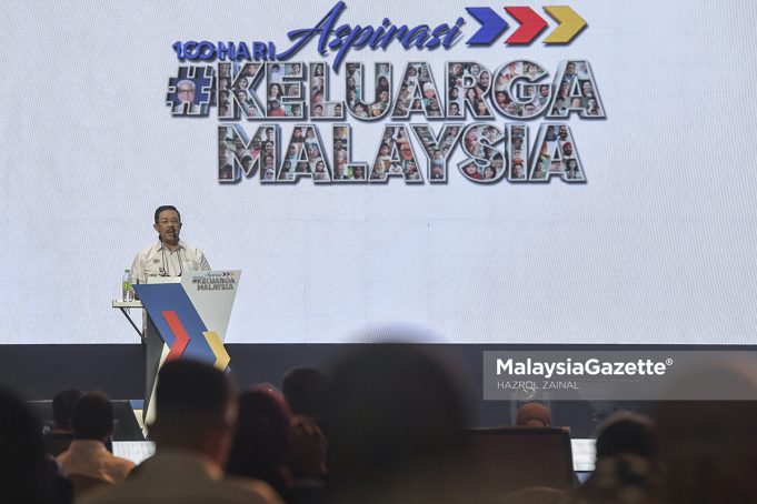 MGF12122021_HARI AKHIR AKM16
