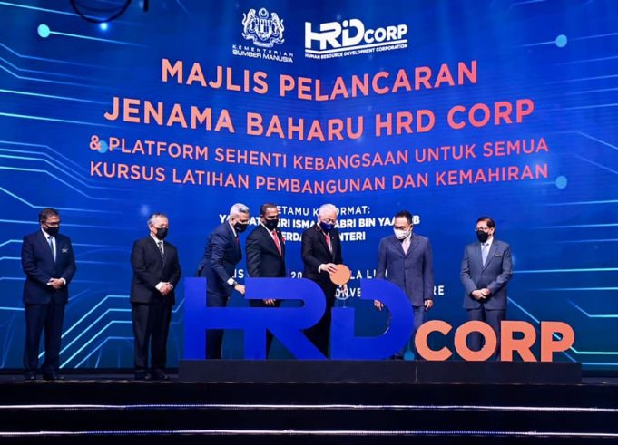 hrdcorp