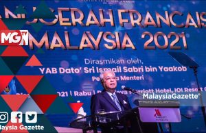 MGNews : Nilai Jualan Industri Francais Mencecah RM14 Bilion Melepasi Sasaran – DS Ismail Sabri