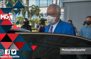 Najib Razak 1MDB MySejahtera yellow