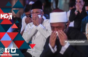 MGNews: PM Sertai Majlis Malaysia Berzikir Ambang 2022