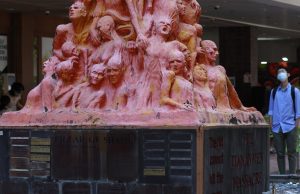 Pillar of Shame sudah dialihkan