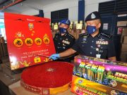 Mercun bernilai RM350,000 dirampas