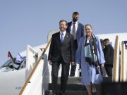 Houthi bedil UAE ketika lawatan Presiden Israel