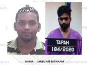 Anbu Manikam Bidor murder case oil palm estate
