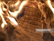 LENSA MG | Proses Pelupusan Al-Quran Rosak
