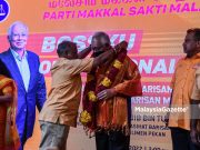 Langgar SOP: Polis siasat majlis Makkal Sakti dihadir Najib