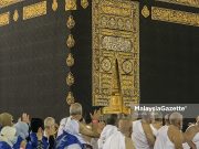 Kerajaan harap Arab Saudi benar jemaah tunai haji tahun ini – Idris