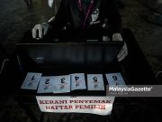 SPR UNDI18