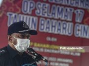 Op Selamat 17 minimumkan kemalangan, pecah rumah