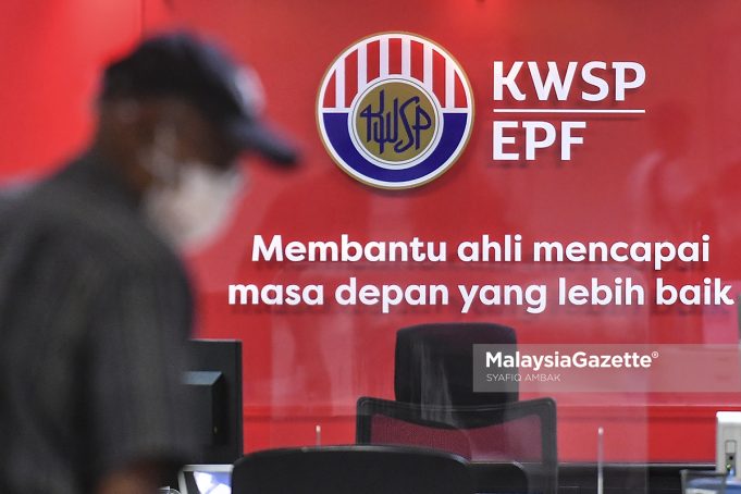 KWSP EPF withdrawal Employees Provident Fund