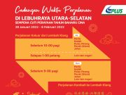 Tahun Baharu Cina: PLUS nasihat orang ramai ikut TTA