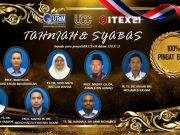 Inovasi UTeM rangkul 7 pingat emas ITEX 2021