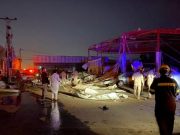 Dua warga asing cedera dalam serangan peluru berpandu Houthi