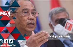MNGNews: KKM Rangka Inisiatif Pastikan Tiada Penularan Omicron – MPN