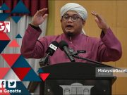 MGNews: Kerja Islam Tidak Semestinya Perlu Ada Jawatan