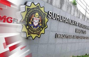 Letak SPRM Bawah Parlimen Supaya Supaya “Orang Atasan” Boleh Disiasat- Puad #MGFlash