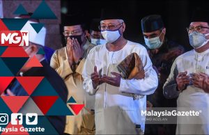 MGNews: Semoga Tahun 2022 Beri Sinar Baharu Buat Keluarga Malaysia – PM