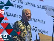 MGNews: Yayasan MySDG dan Dana Amanah MySDG Bantu Mempercepatkan Pencapaian Agenda 2030 – PM
