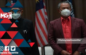 MGNews : Sokongan Pas Dan Bersatu Kepada Kerajaan Adalah Bersyarat – Muhyiddin