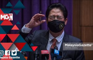 MGNews : Tuduhan Direka Cipta Dengan Sengaja Untuk Menjatuhkan Reputasi Saya Dan SPRM -Azam Baki