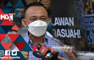 MGNews: Isu Azam Baki : Rakyat Perlu Bangkit Elak Negara Jadi Korup – Maszlee