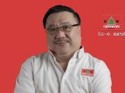 Jangan asyik guna alasan perubahan iklim jika berlaku bencana di P.Pinang – Gerakan