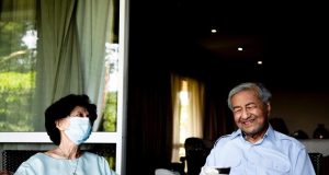 IJN Mahathir Mohamad