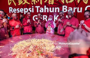 Muhyiddin di Majlis Resepsi Tahun Baru Cina GERAKAN