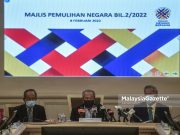 MPN recommends to reopen national borders on 1 March reopening national borders The Chairman of National Recovery Council (MPN), Tan Sri Muhyiddin Yassin at a news conference after chairing the MPN meeting at the Ministry of Finance, Putrajaya. PIX: AFFAN FAUZI / MalaysiaGazette / 08 FEBRUARY 2022