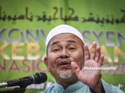 PRN Johor medan perkukuh kerjasama PN – Tuan Ibrahim Tuan Ibrahim Tuan Man UMNO PAS MN Muafakat Nasional Bersatu PN Perikatan Nasional government