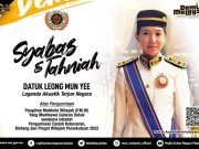 Mun Yee dapat gelaran Datuk