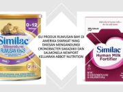 Bacteria detected in Similac infant formula Similac Alimentum Similac Human Milk Fortifier food safety USFDA salmonella Cronobacter Sakazakii and Salmonella Newport bacteria