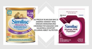 Similac Alimentum Similac Human Milk Fortifier food safety USFDA salmonella Cronobacter Sakazakii and Salmonella Newport bacteria