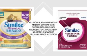 Similac Alimentum Similac Human Milk Fortifier food safety USFDA salmonella Cronobacter Sakazakii and Salmonella Newport bacteria